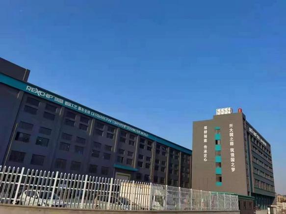 新建筑-2